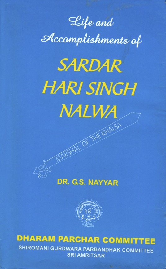 SARDAR HARI SINGH NALWA